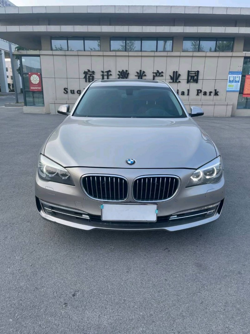 徐州15年宝马7系9