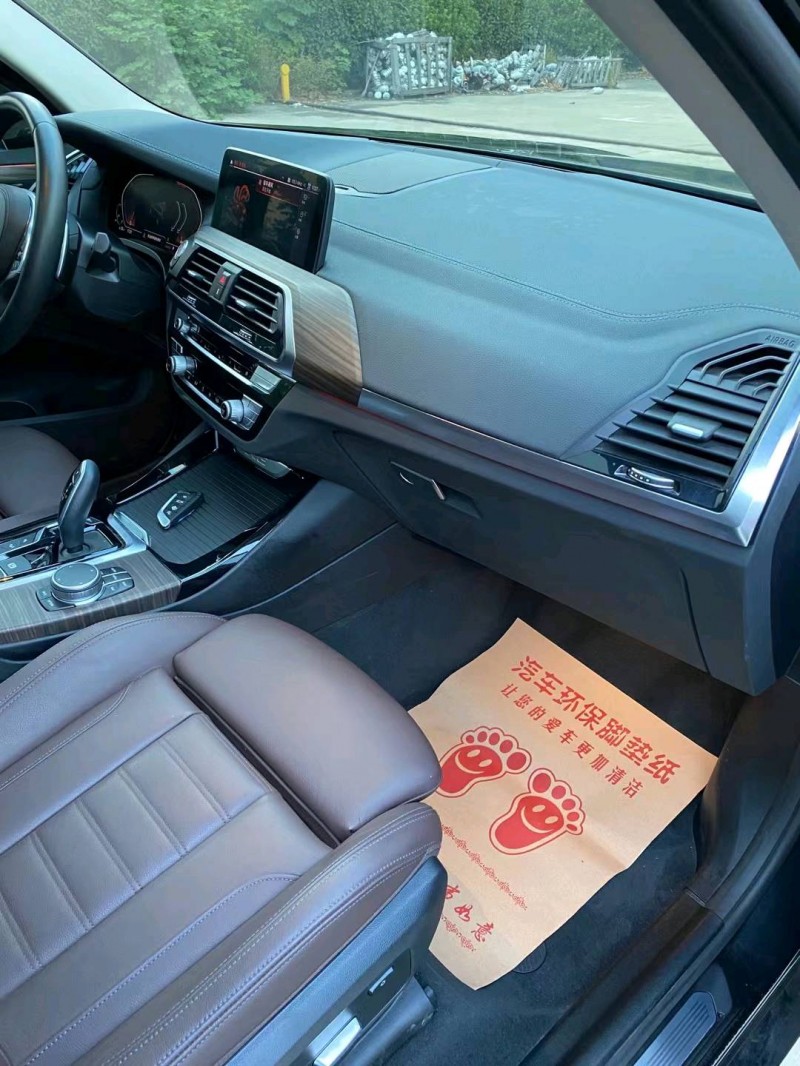 徐州20年宝马X35