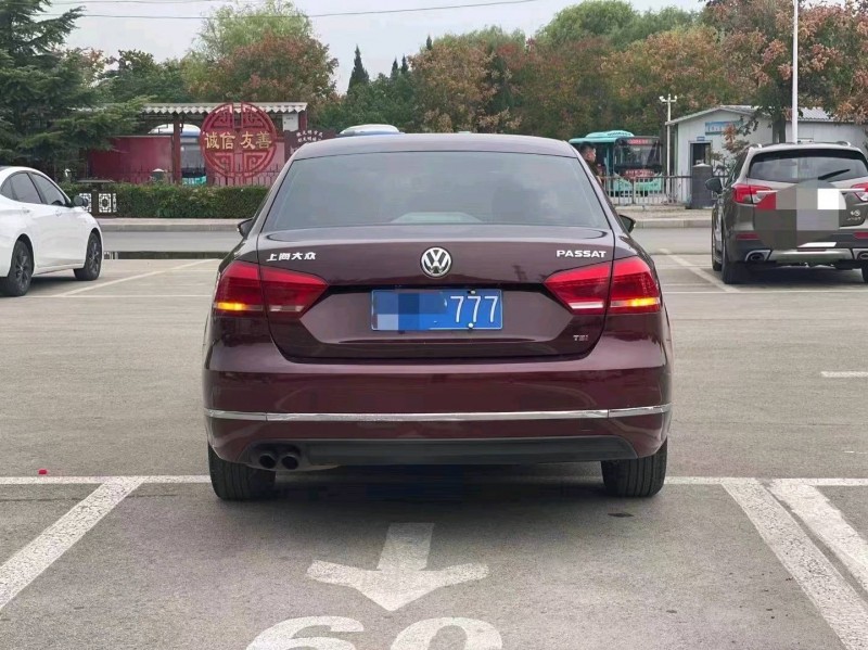 枣庄14年大众帕萨特5
