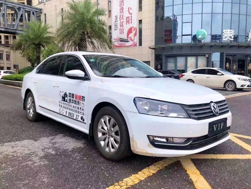 宜春12年大众帕萨特4