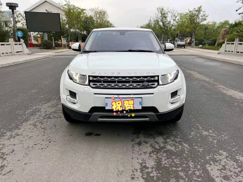 徐州15年路虎极光1