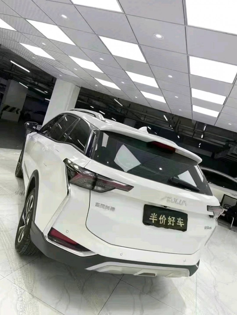 成都21年东风奕炫4