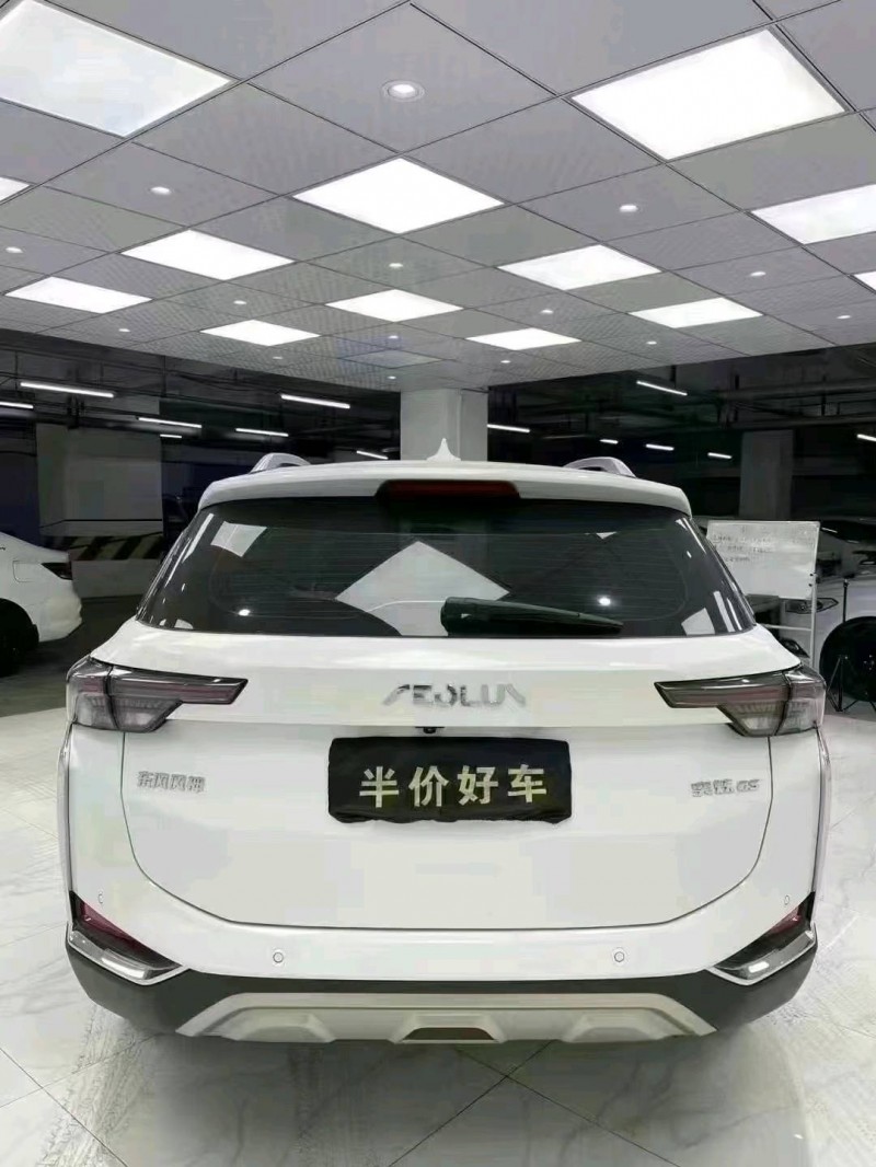 成都21年东风奕炫5