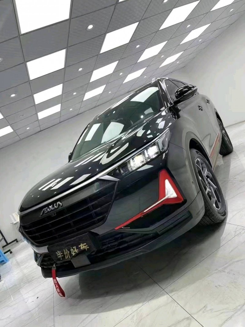 成都21年东风AX7pro2