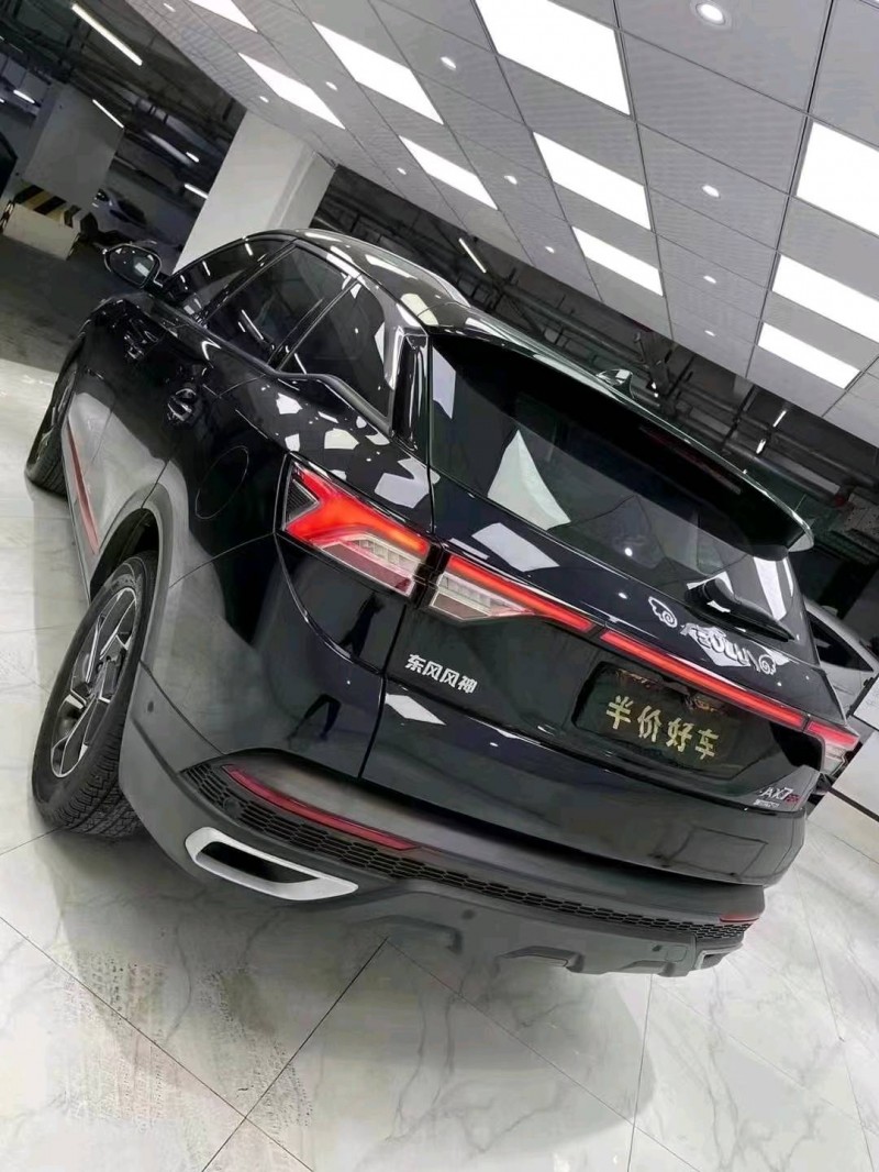 成都21年东风AX7pro4