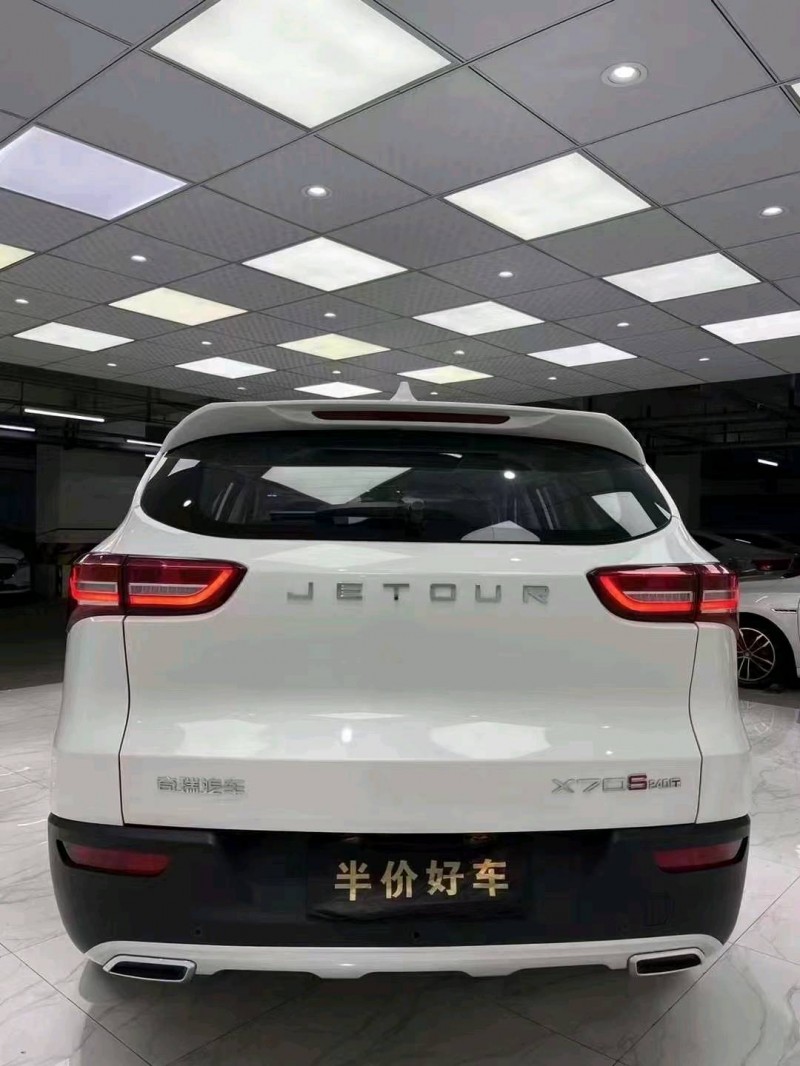 成都22年奇瑞捷途X705