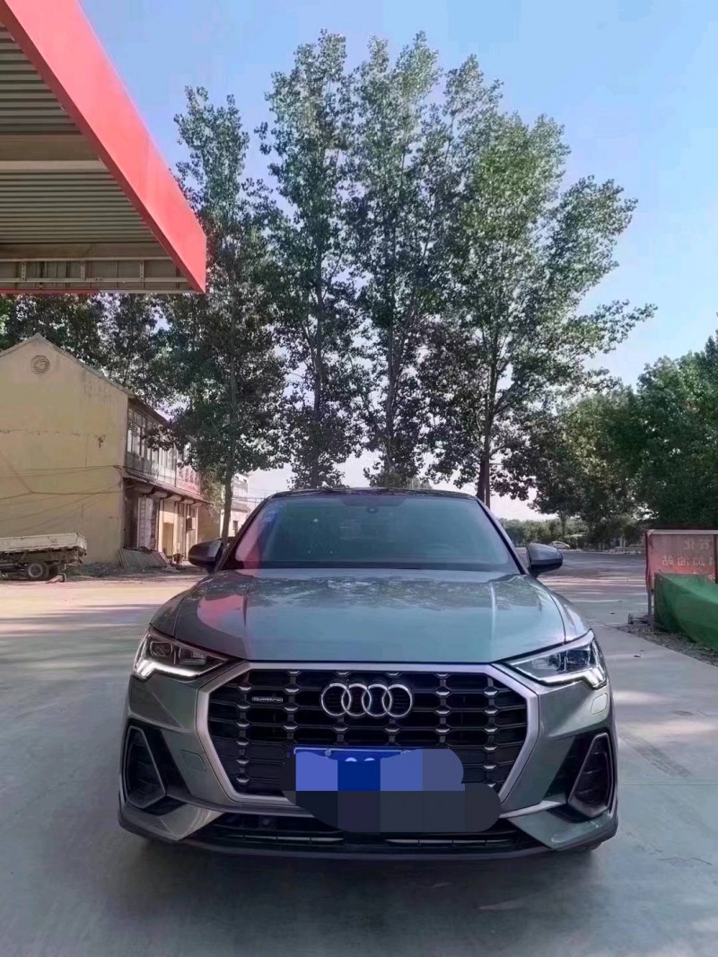 北京20年奥迪Q38