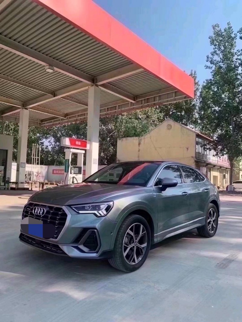 北京20年奥迪Q37