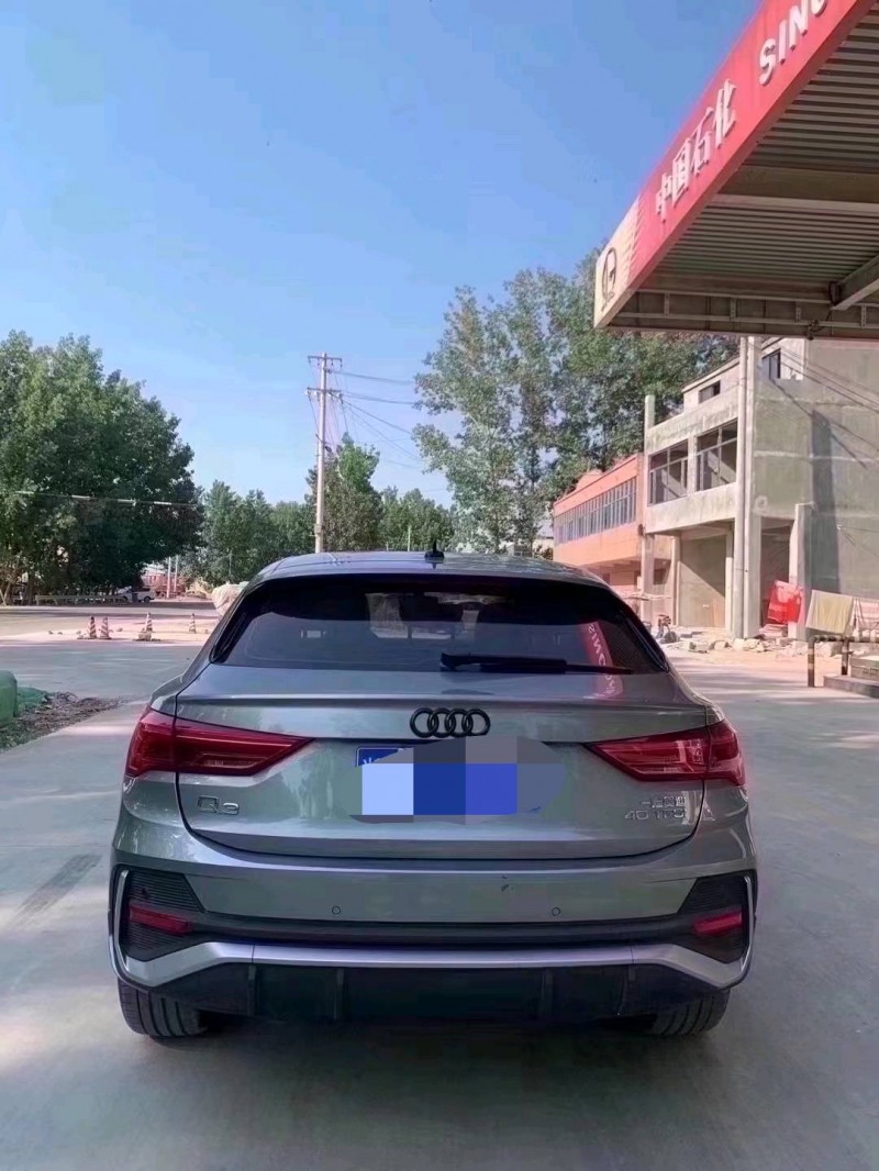 北京20年奥迪Q36