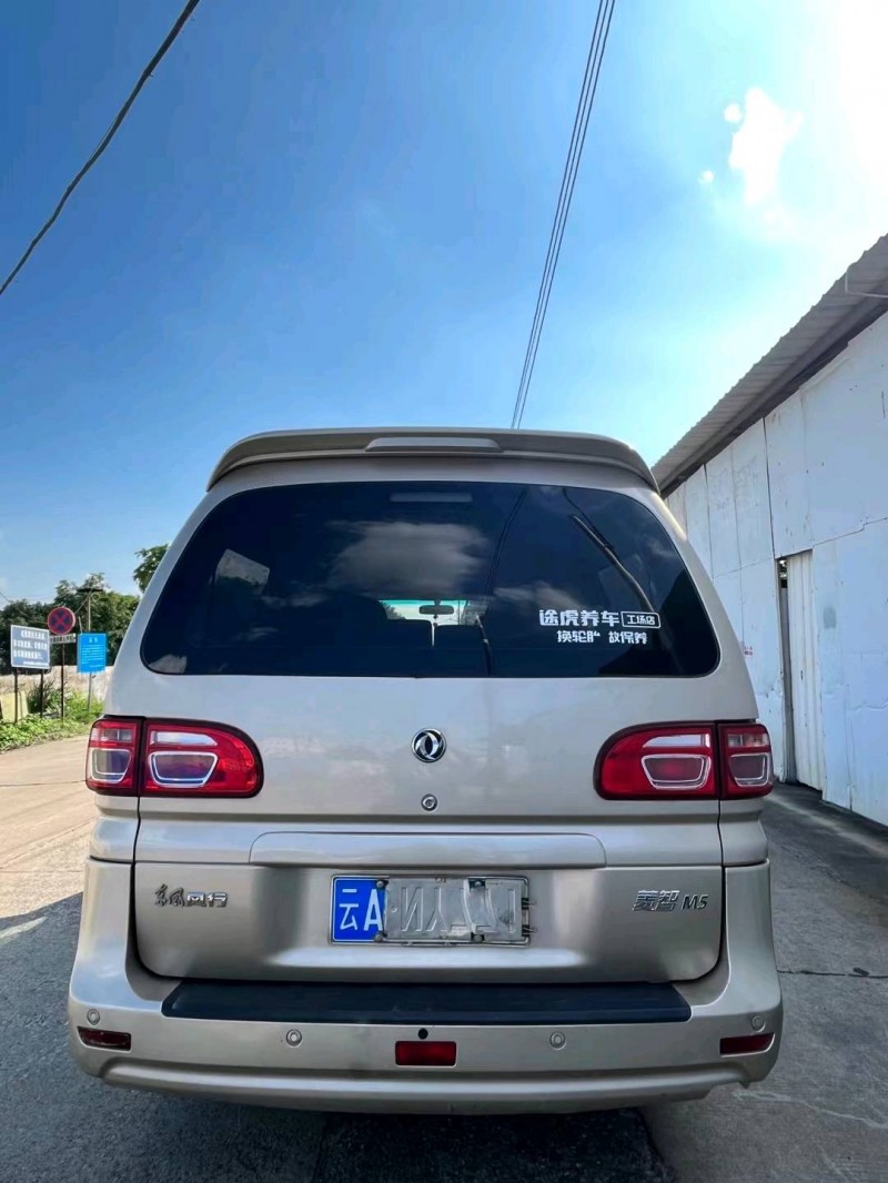 佛山18年东风菱智7