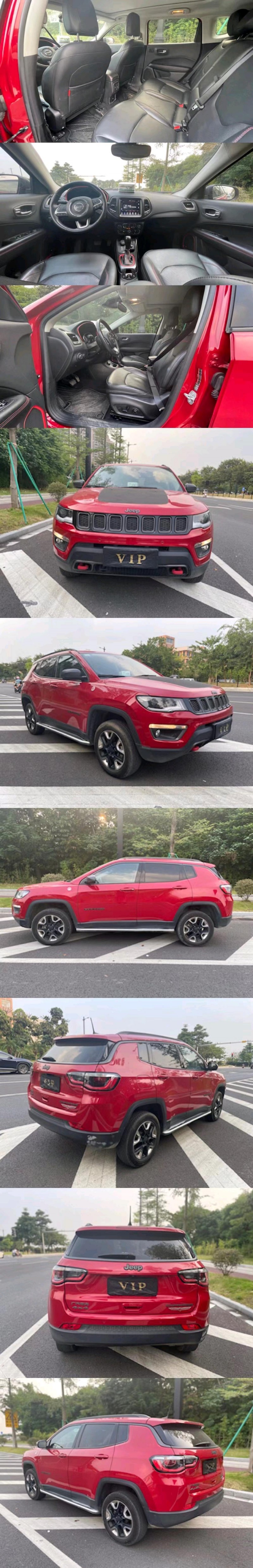 广州18年Jeep指南者2