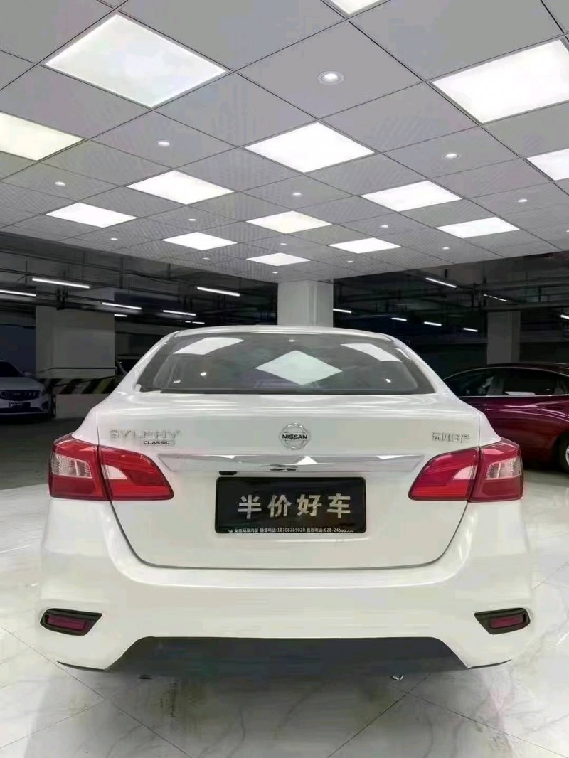 成都20年日产轩逸4