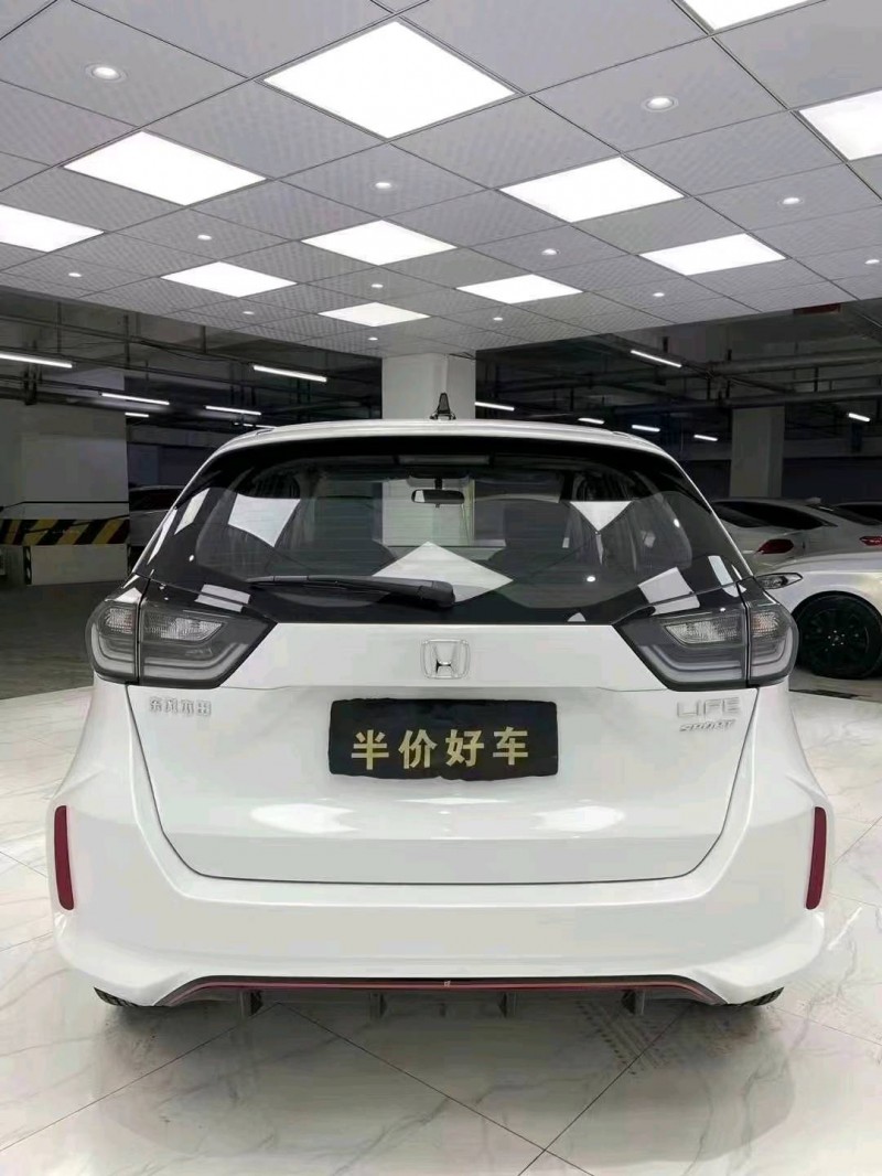 成都22年本田来福酱5