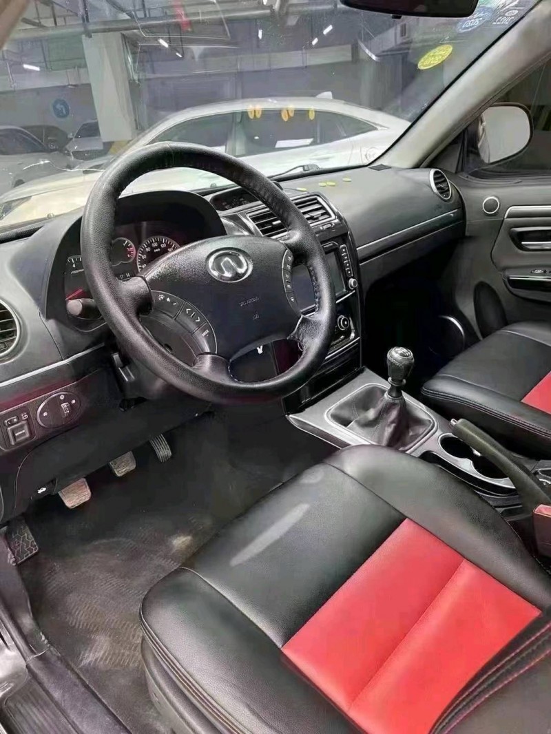 成都14年哈弗H56