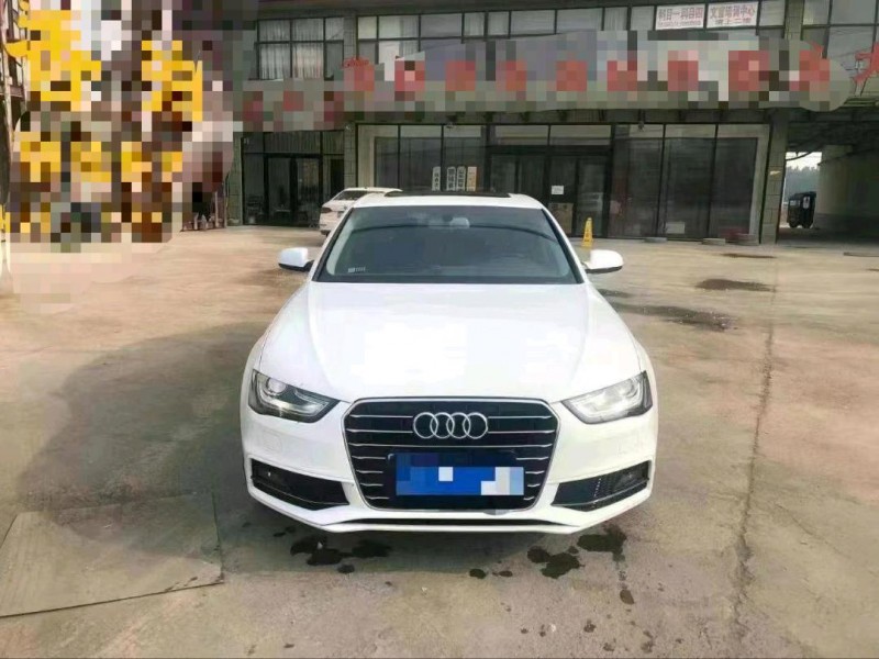 北京16年奥迪A4L9