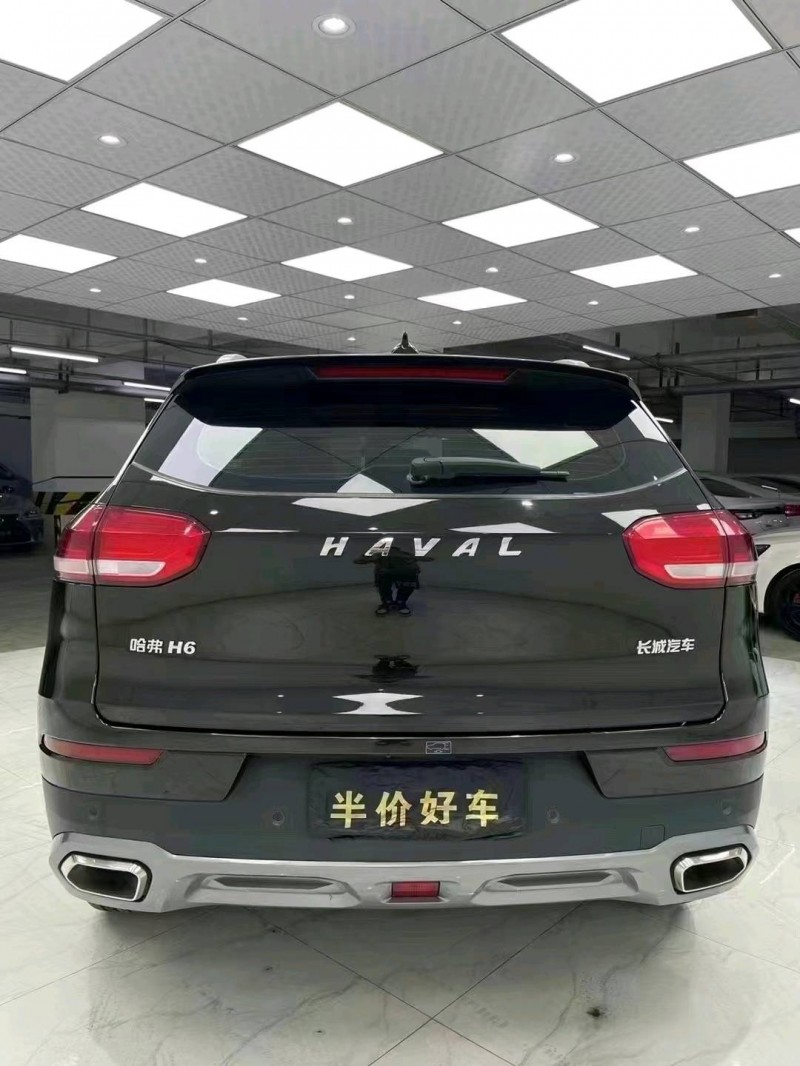 成都20年哈弗H64
