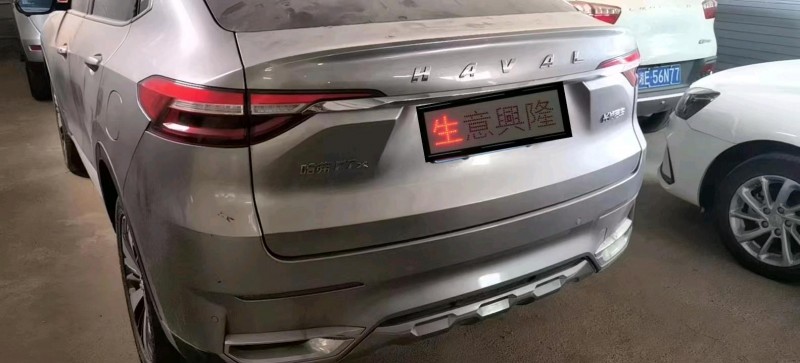 广州19年哈弗F7x2