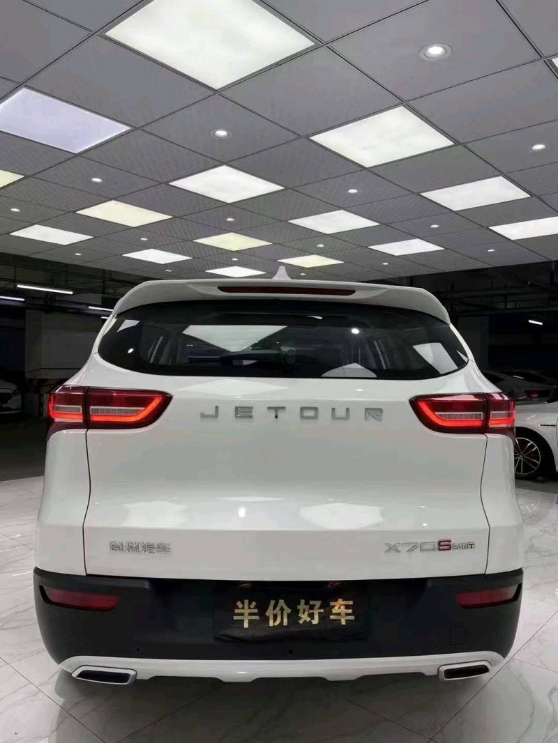 成都22年奇瑞捷途X705