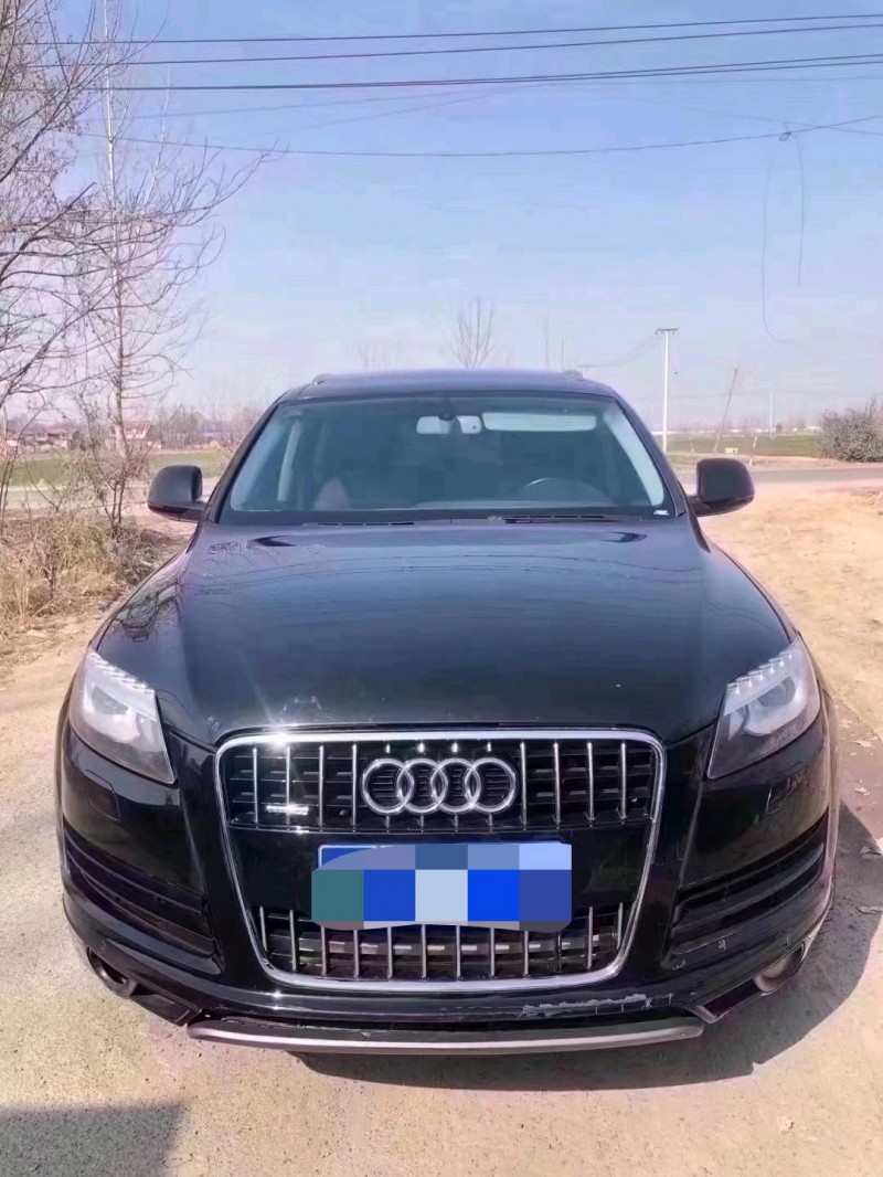 北京09年奥迪Q71