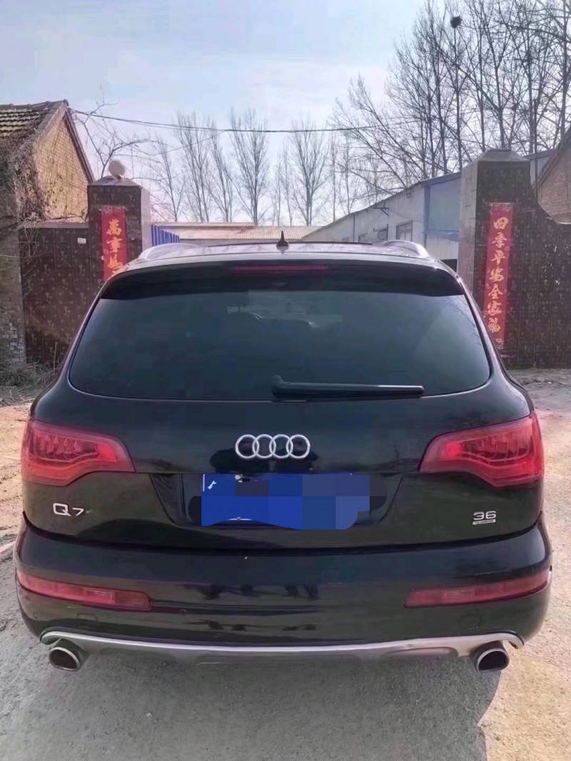 北京09年奥迪Q79
