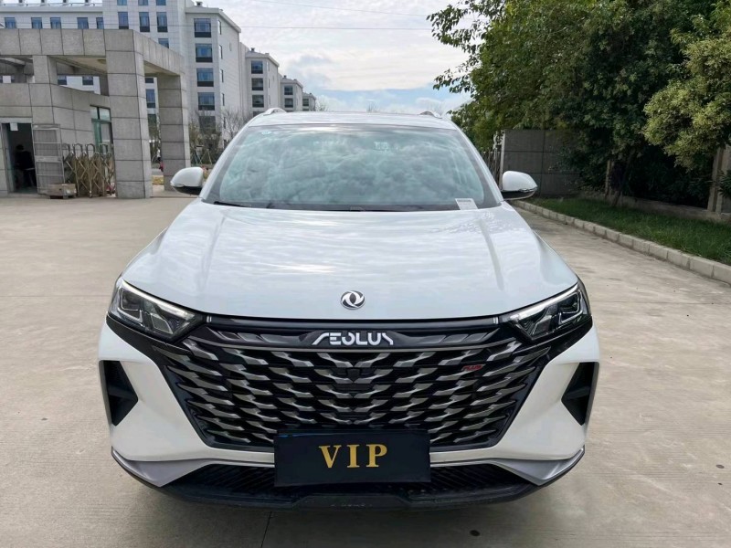 盐城22年东风AX7pro1