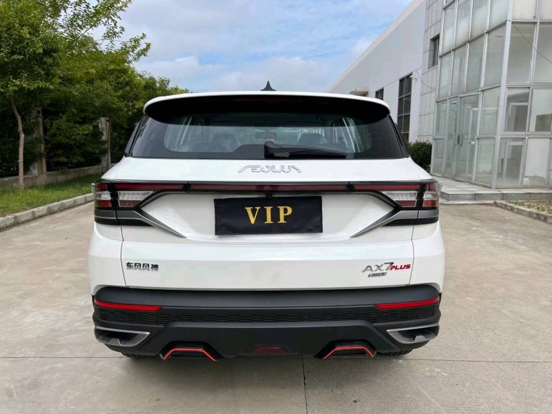 盐城22年东风AX7pro9