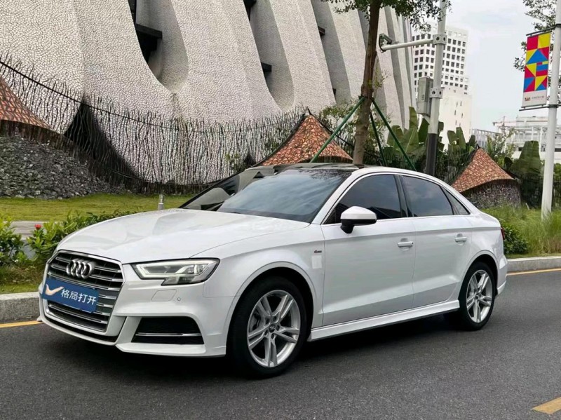 东莞20年奥迪A33