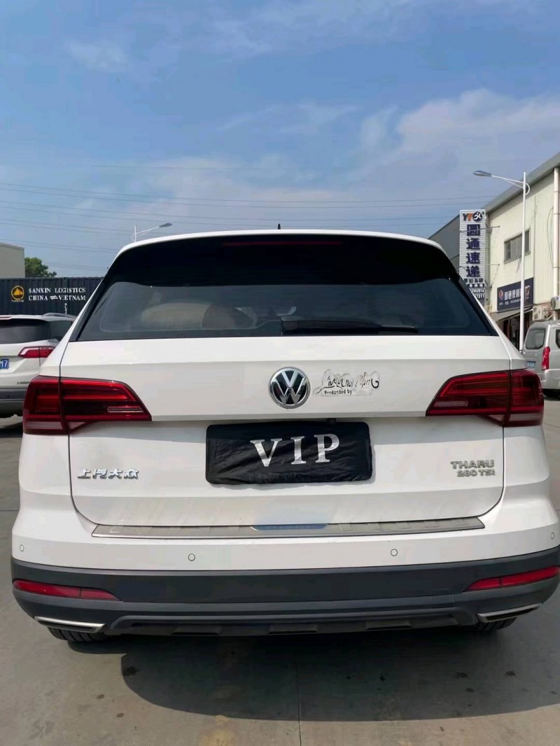 东莞20年大众途岳9