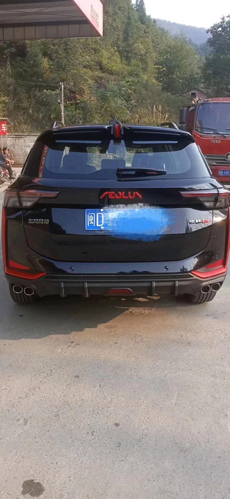 济南22年东风奕炫9