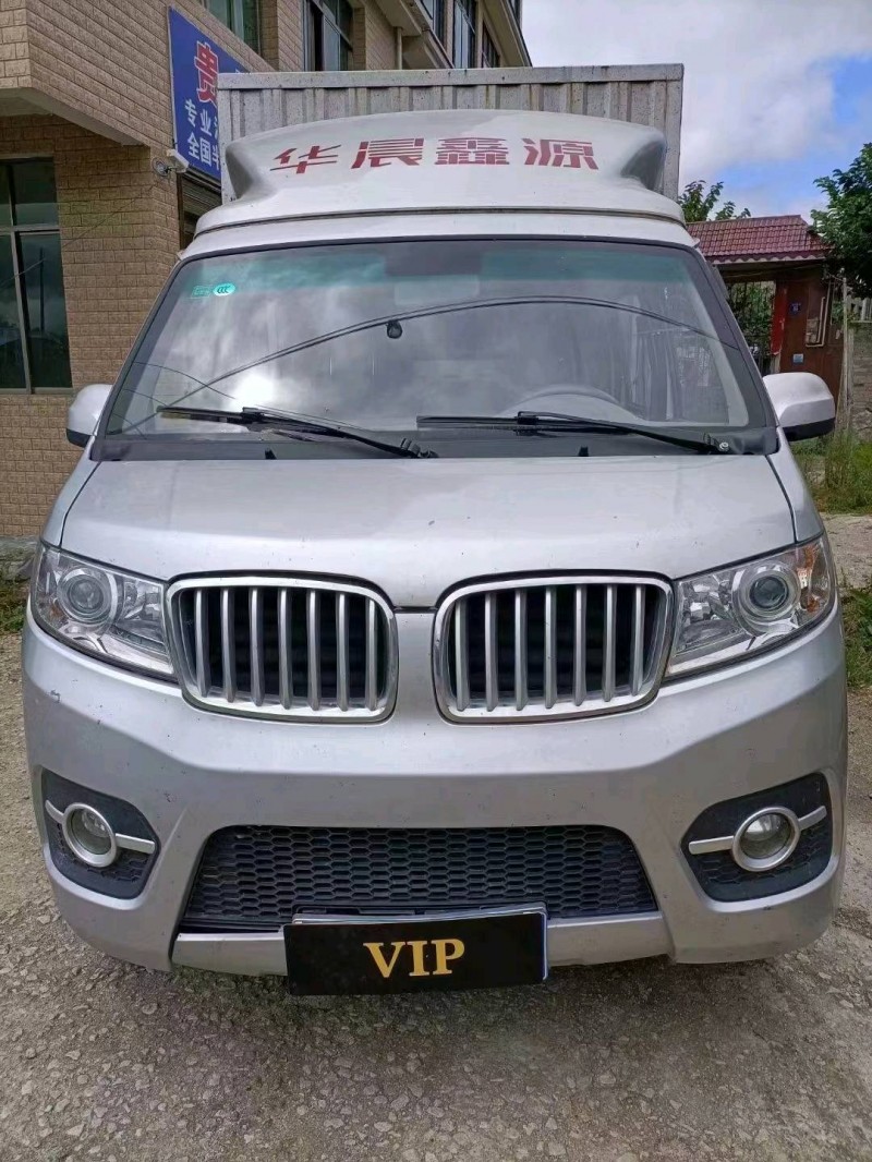 济南21年金杯T321