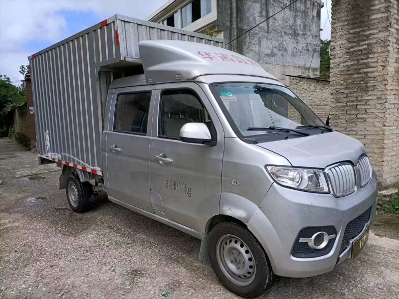 济南21年金杯T323