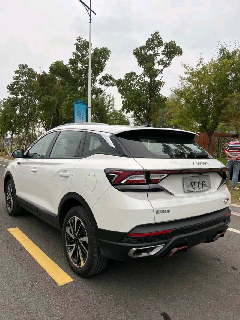 徐州22年东风AX7pro8