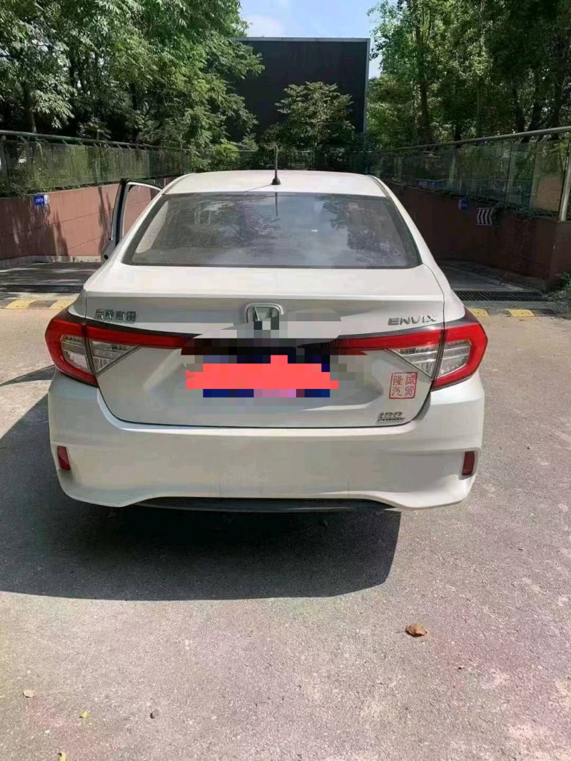 北京21年本田享域4