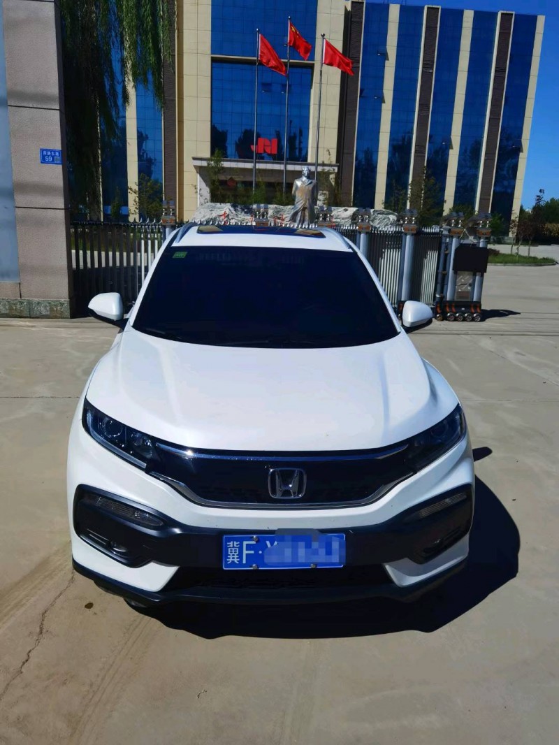 保定17年本田XRV1