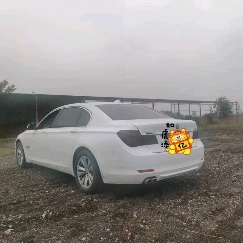 枣庄10年宝马7系3