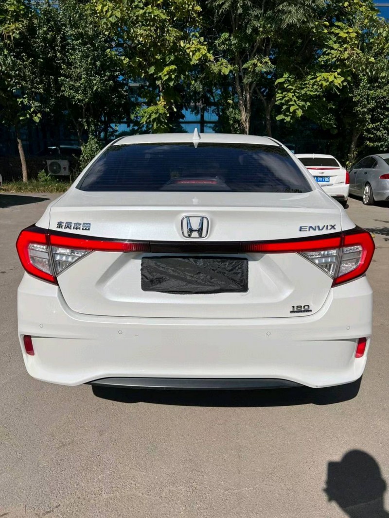 沈阳20年本田享域1