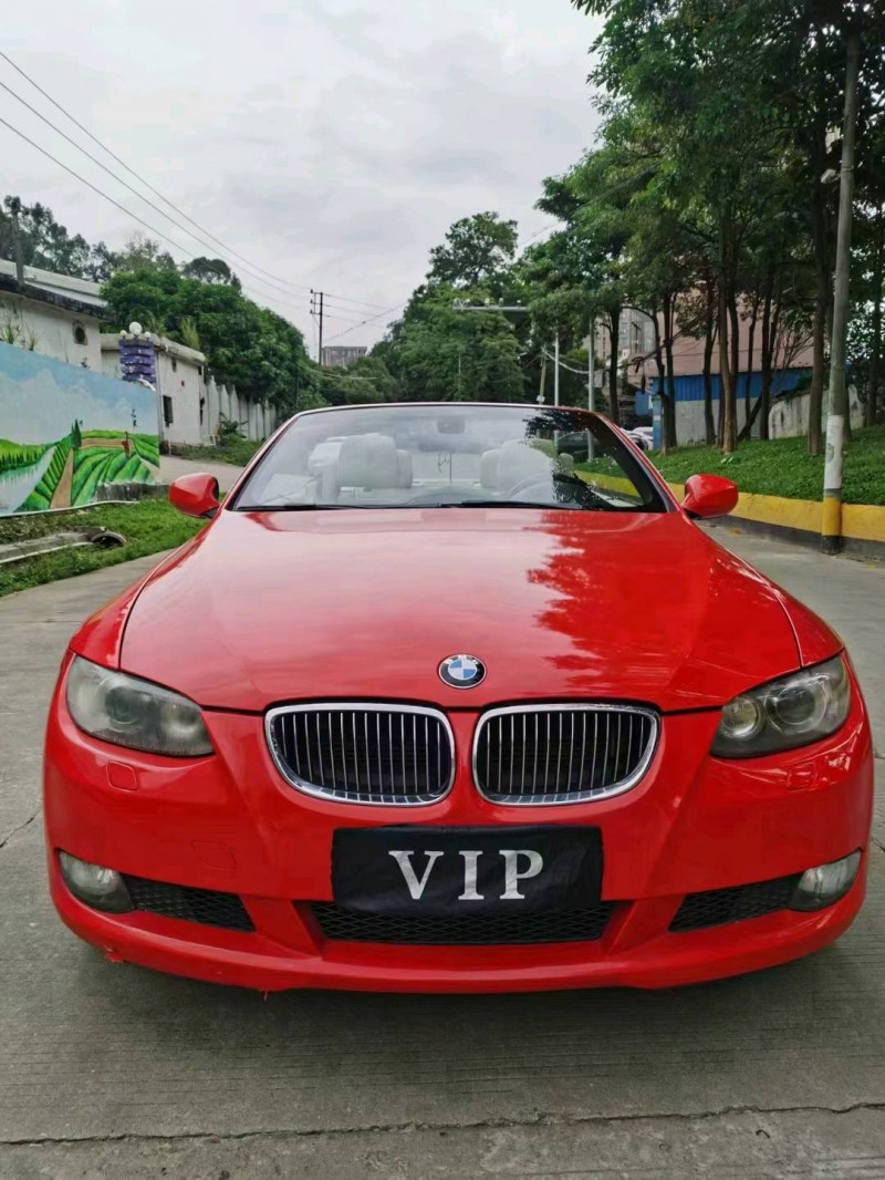 东莞11年宝马3系1