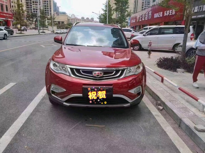 濟南17年吉利博越4
