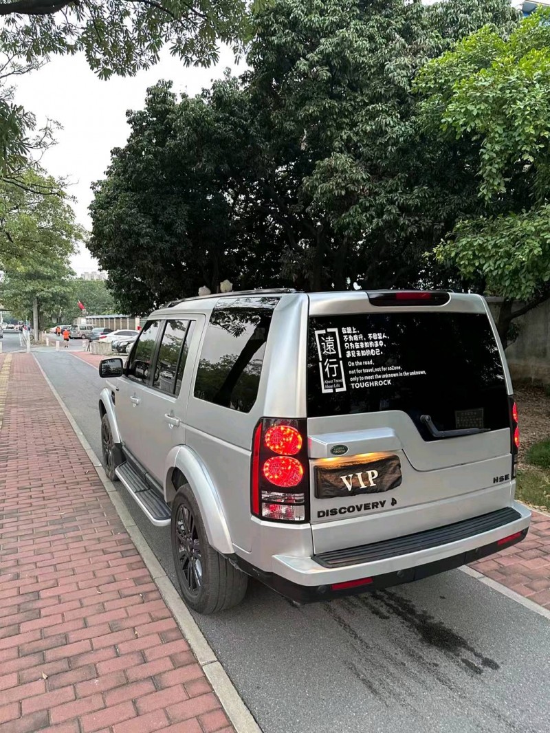 广州10年路虎发现8