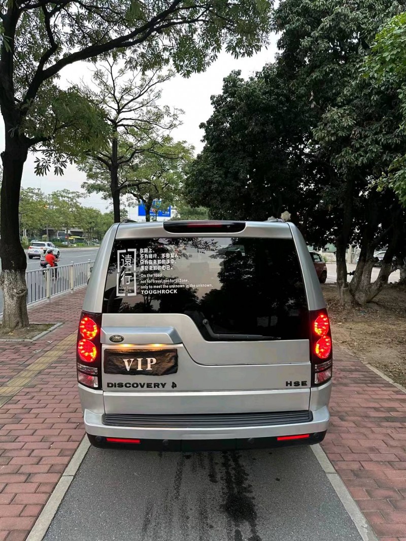 广州10年路虎发现9