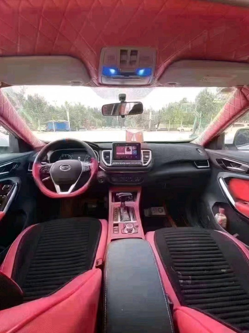 北京19年一汽森雅R96