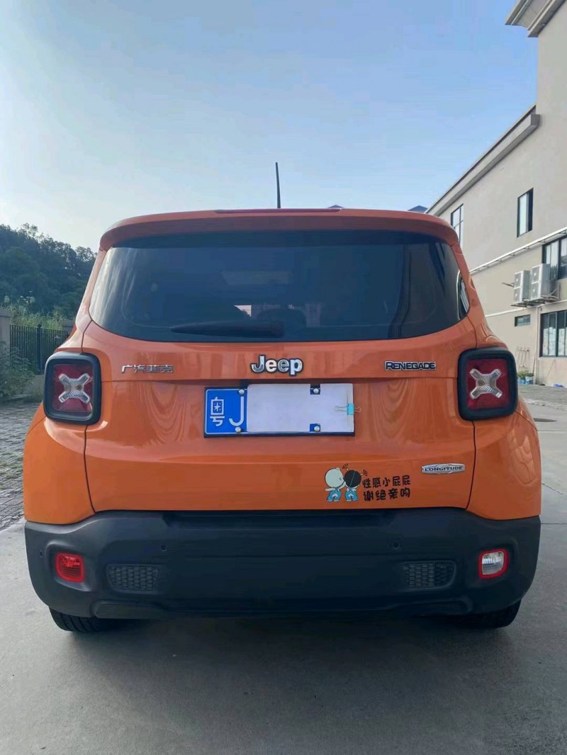 枣庄18年Jeep自由侠7