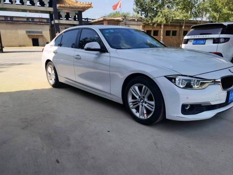 保定17年宝马3系3