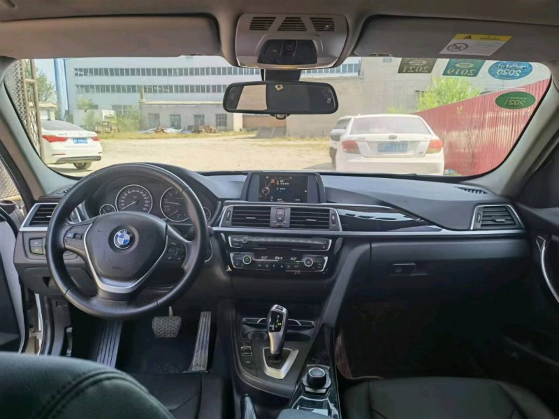 保定17年宝马3系7