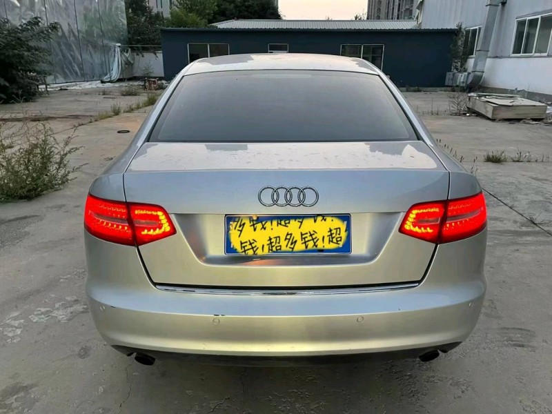 廊坊10年奧迪A6L9