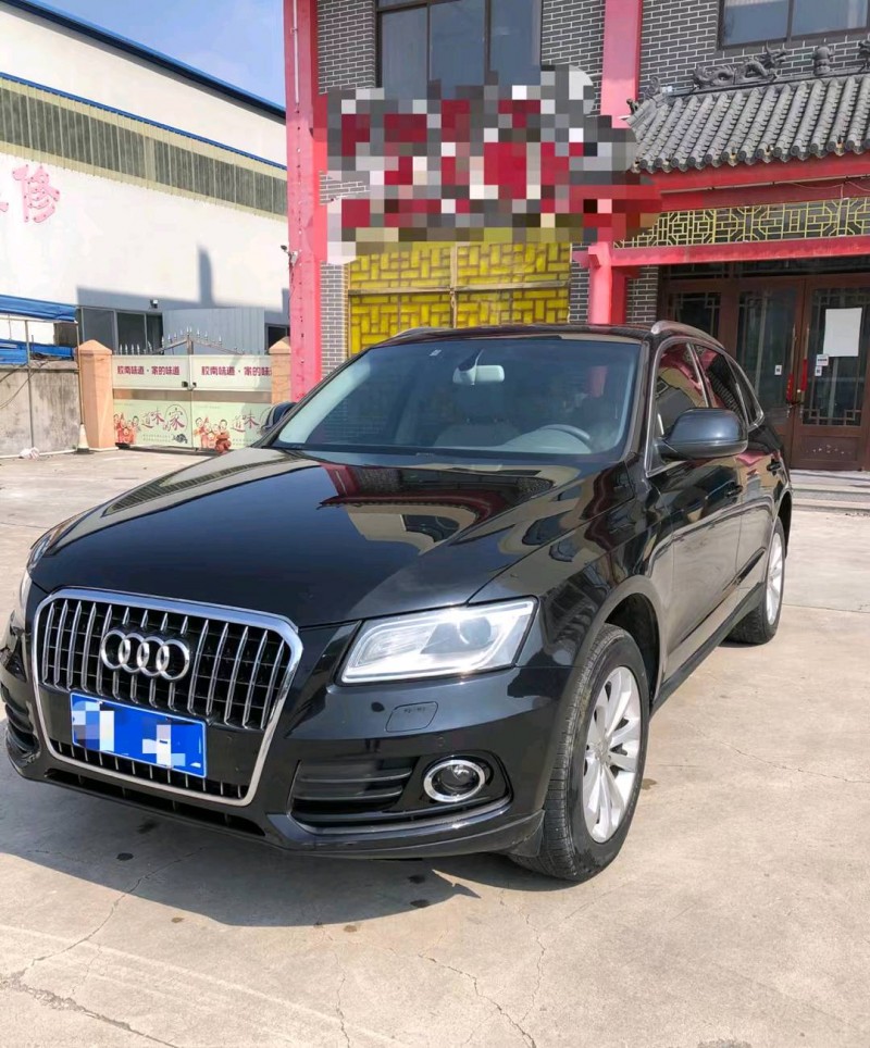 青岛13年奥迪Q57