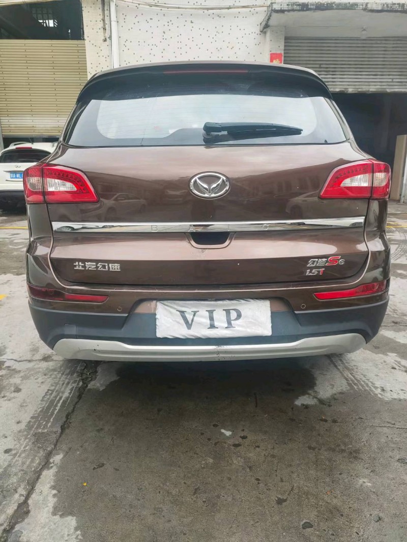 广州16年北汽幻速S61