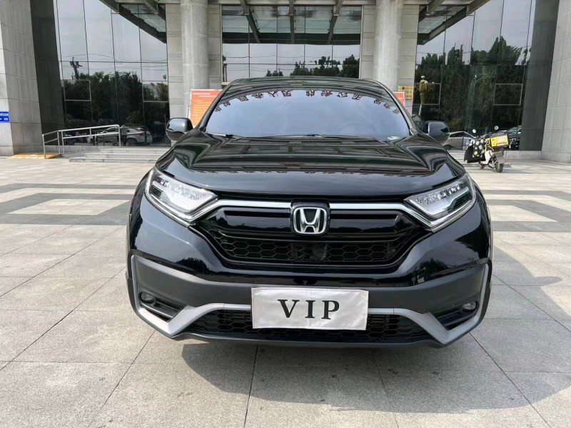 枣庄21年本田CRV9