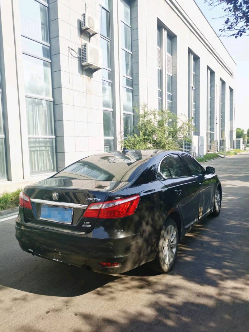 徐州15年长安汽车睿驰CC7