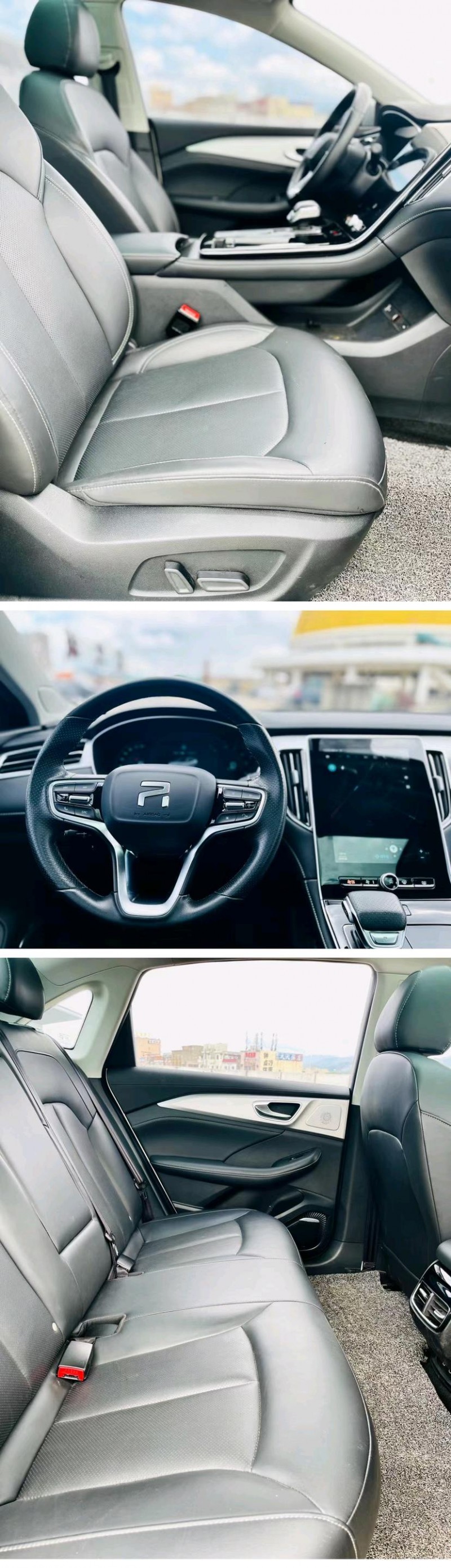 东莞22年上汽集团飞凡ER64